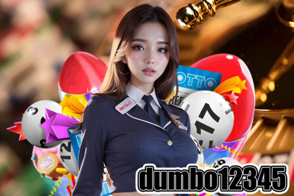 dumbo12345 ทรูวอลเลท
