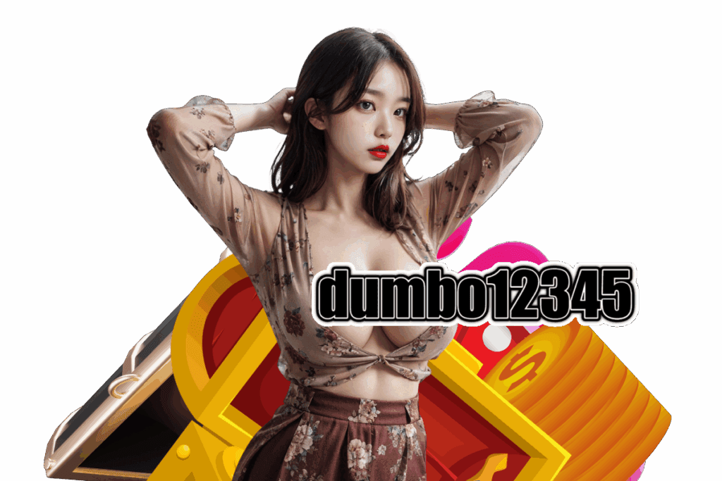 dumbo vip