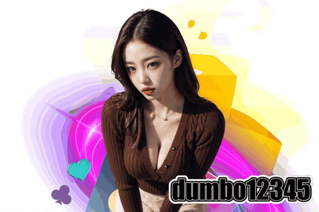 dumbo เว็บตรง