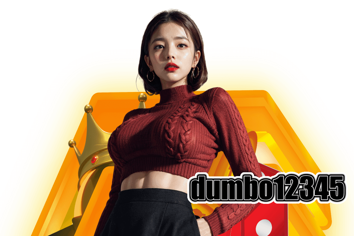 dumbo12345 login