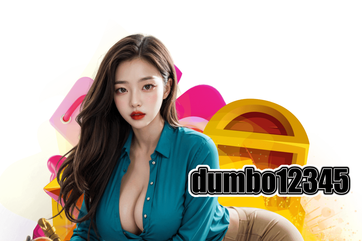 game 12345